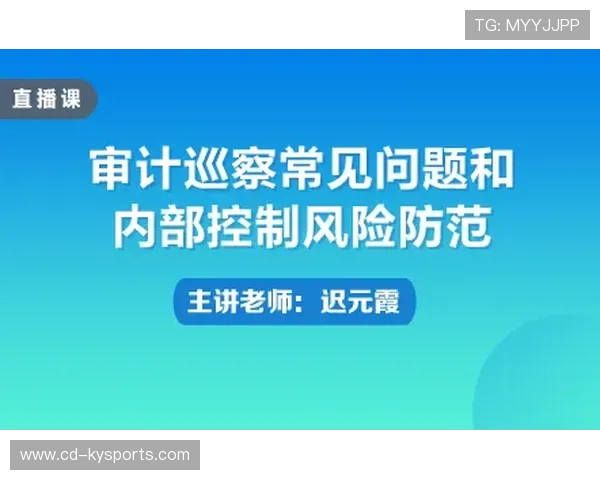 琑队如何优化教练组内部知识管理，教练员团队